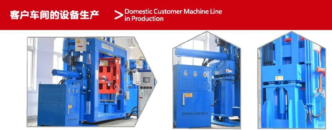 Injektionswagen und Mischmaschine mit APG für Transformator CT PT 5